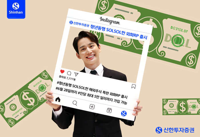 쏠쏠 이미지