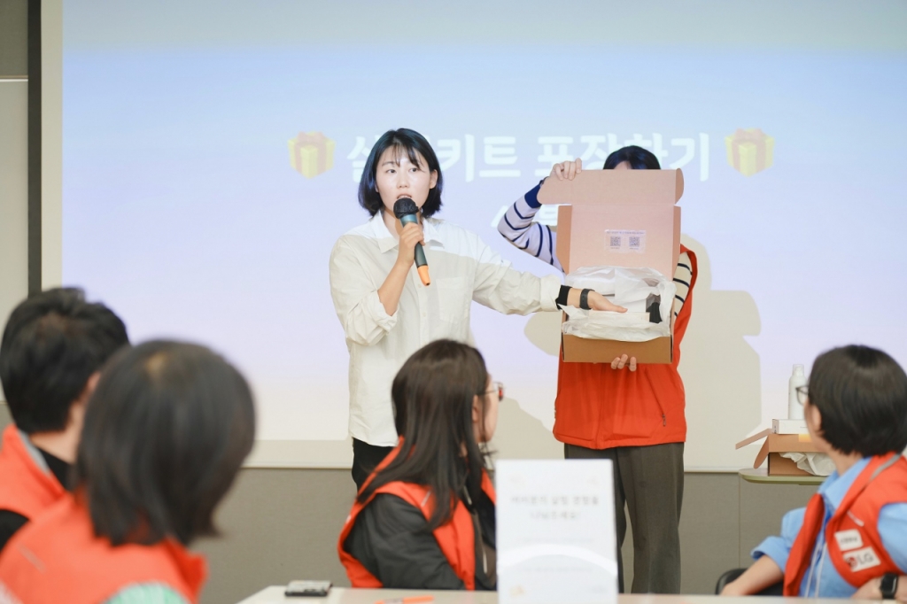 헬로인 이미지