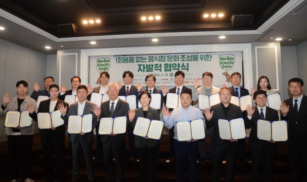지호산업 이미지