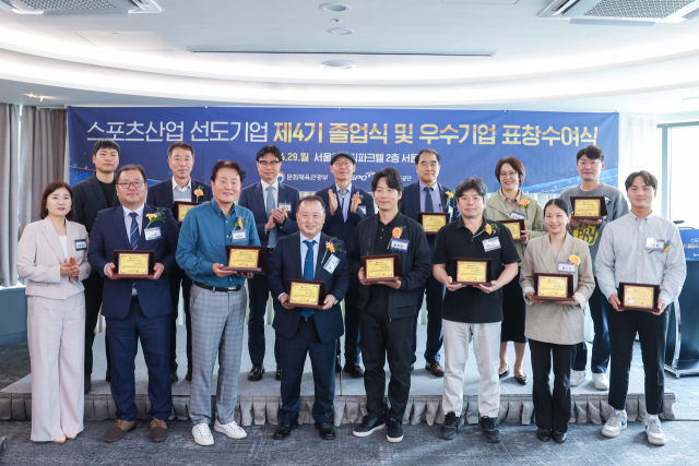 (주)진흥산업 이미지
