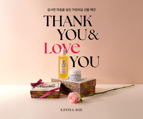 에스아이 이미지
