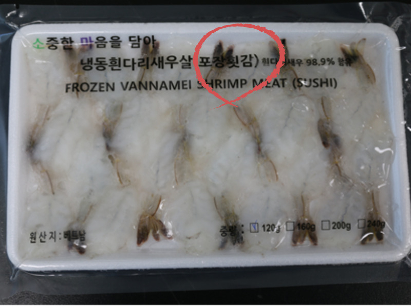 주식회사 소마 이미지