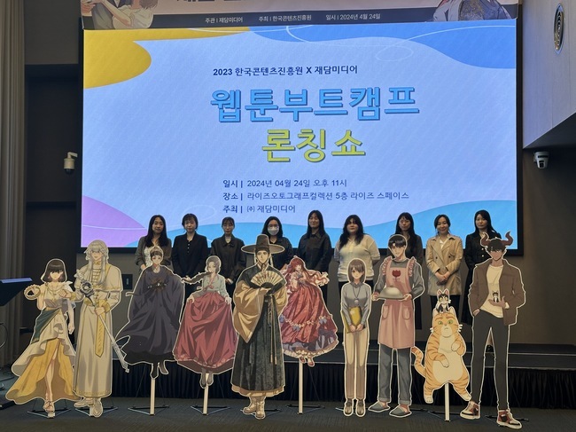 미디어 이미지