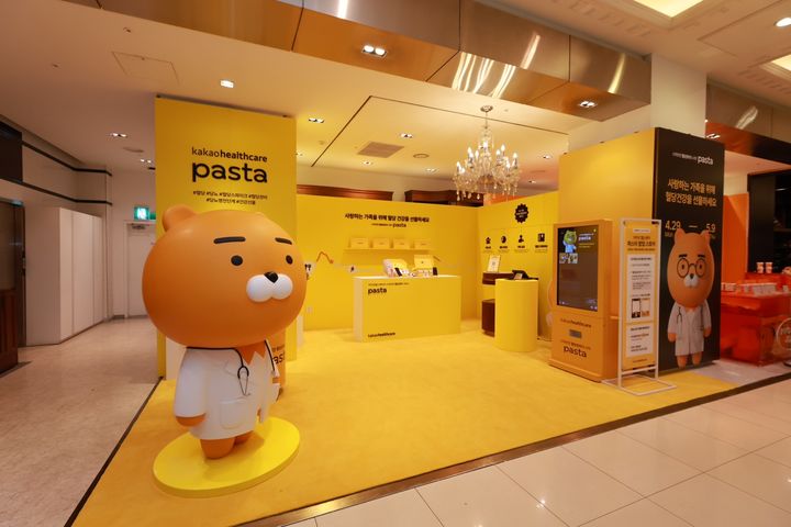 강남헬스케어 이미지