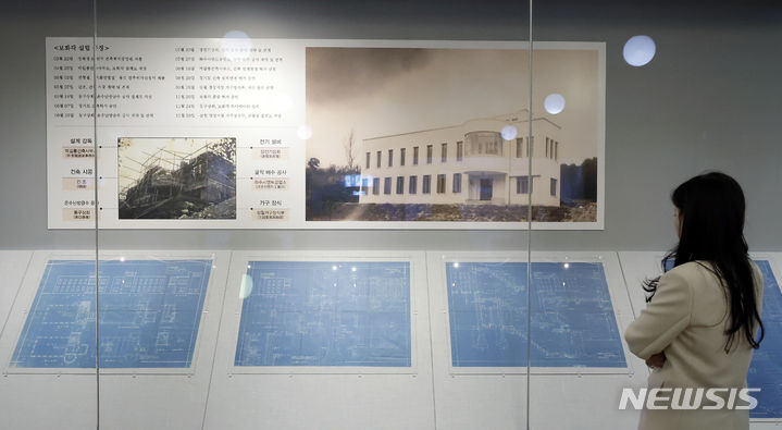 보화각 이미지
