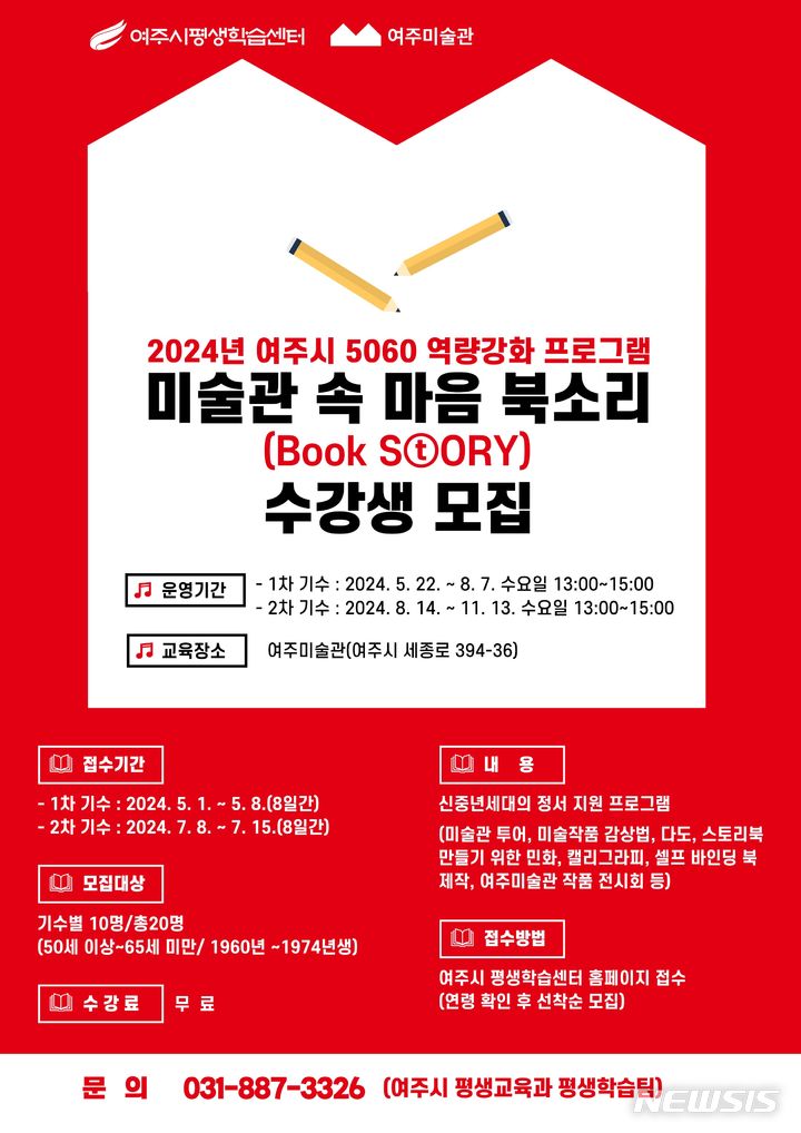 책배여강 이미지