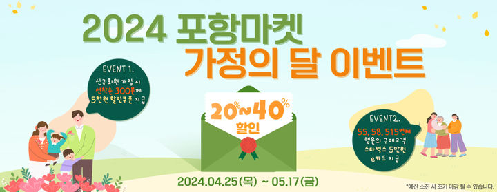 달차마켓 이미지