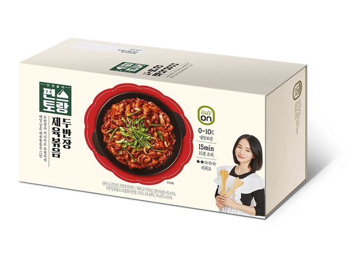 모두밀 이미지
