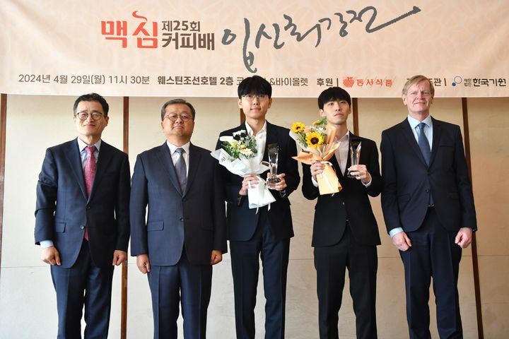 맥심홀 이미지