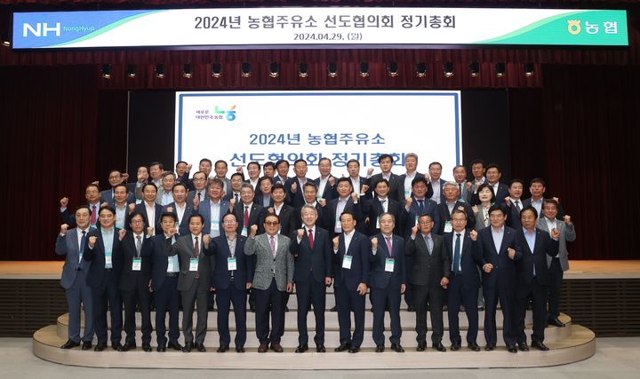 열린주유소 이미지