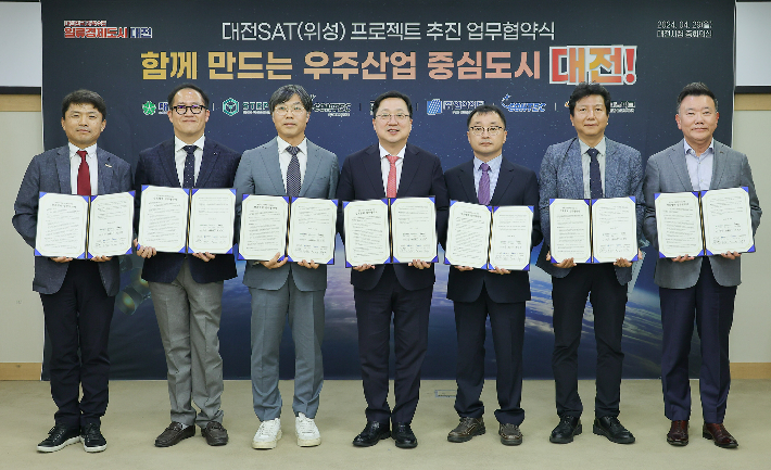 피에스텍(주) 이미지