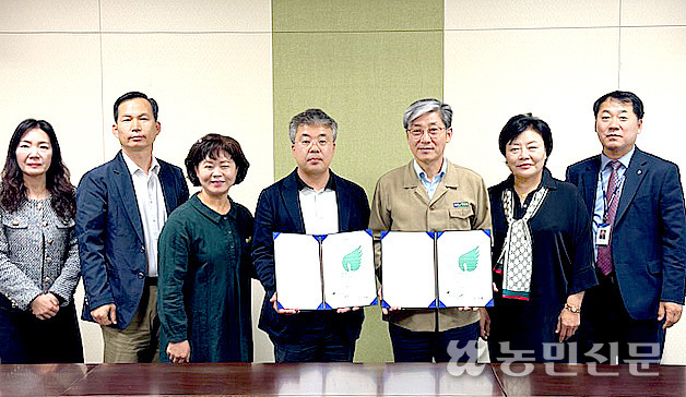 상록원상록요양병원 이미지