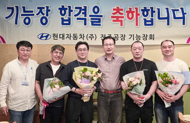 현대자동차정비공장 이미지