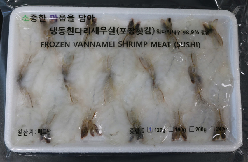 주식회사 소마 이미지