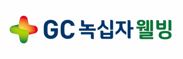 (주)녹십자웰빙 이미지