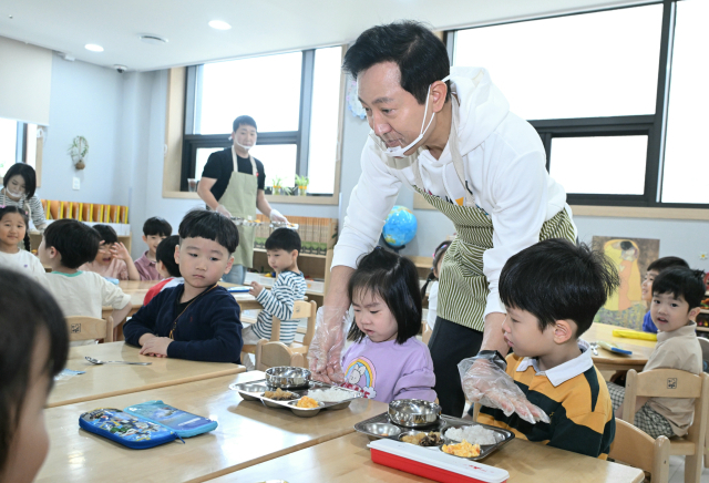 서대문든든어린이집 이미지