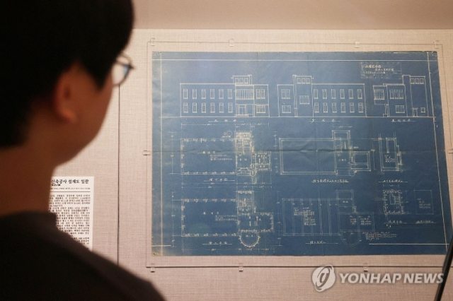 보화각 이미지
