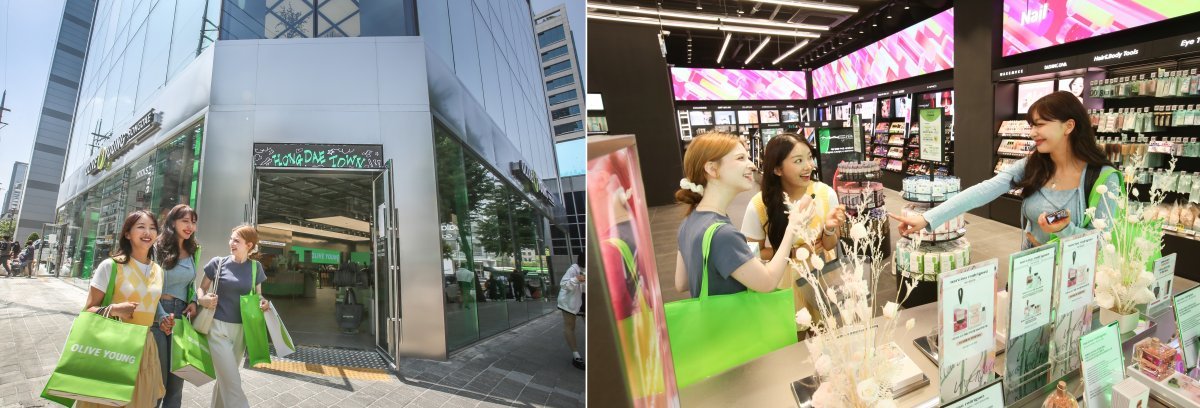 씨제이올리브영홍대 이미지