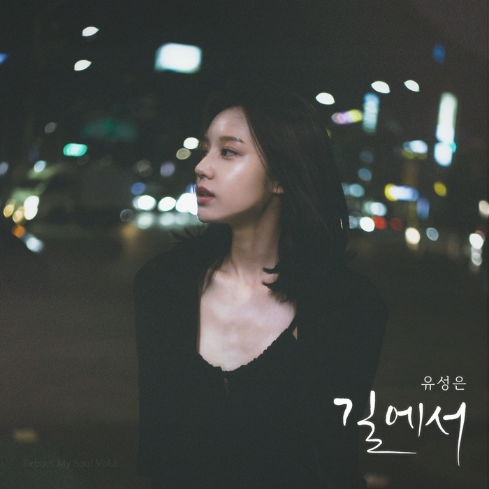 엠오티엔터테인먼트 이미지