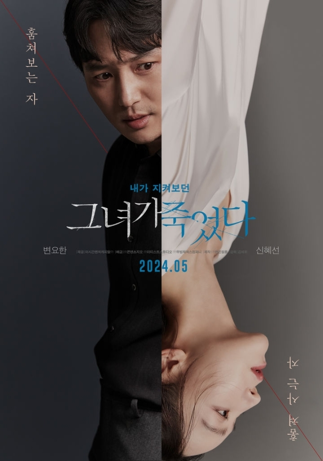 월천컴퍼니 이미지