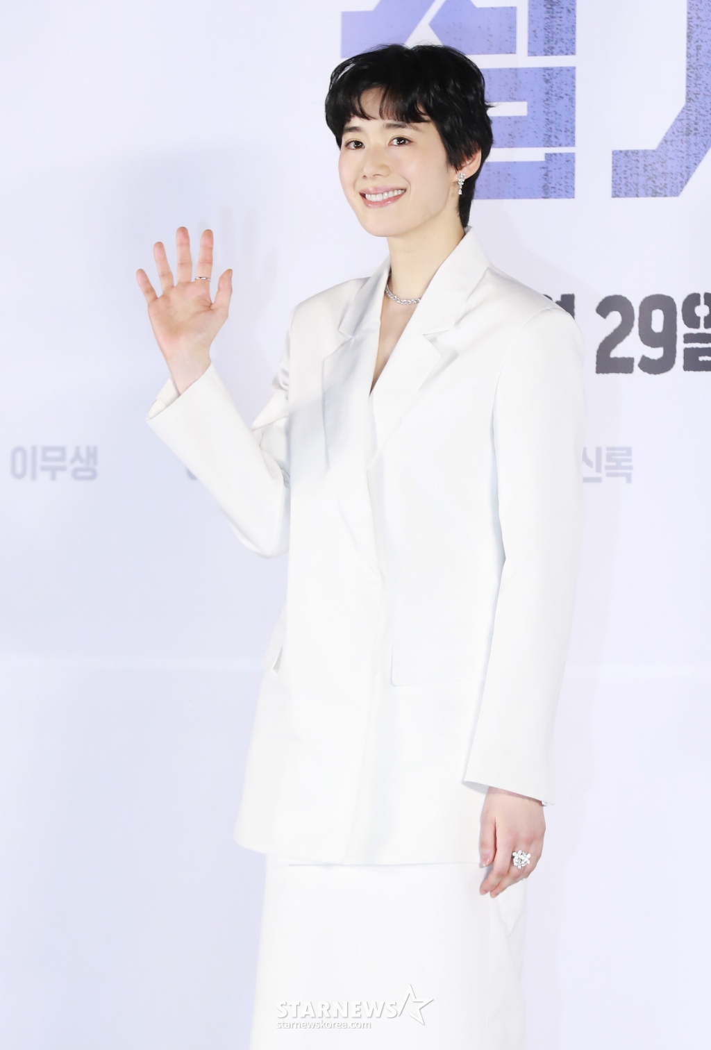 화사한 이미지