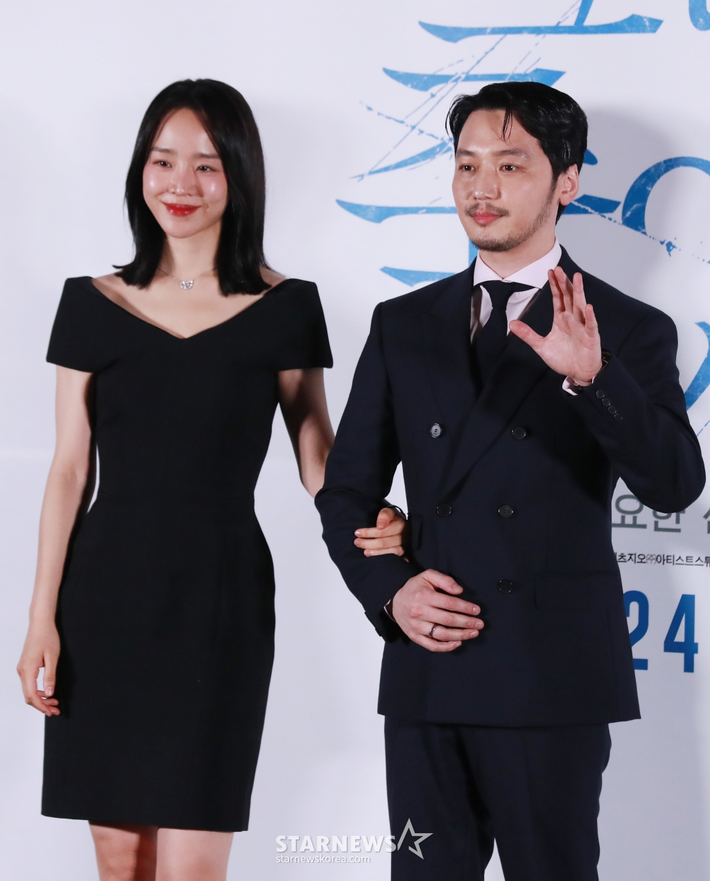 다정하게 이미지