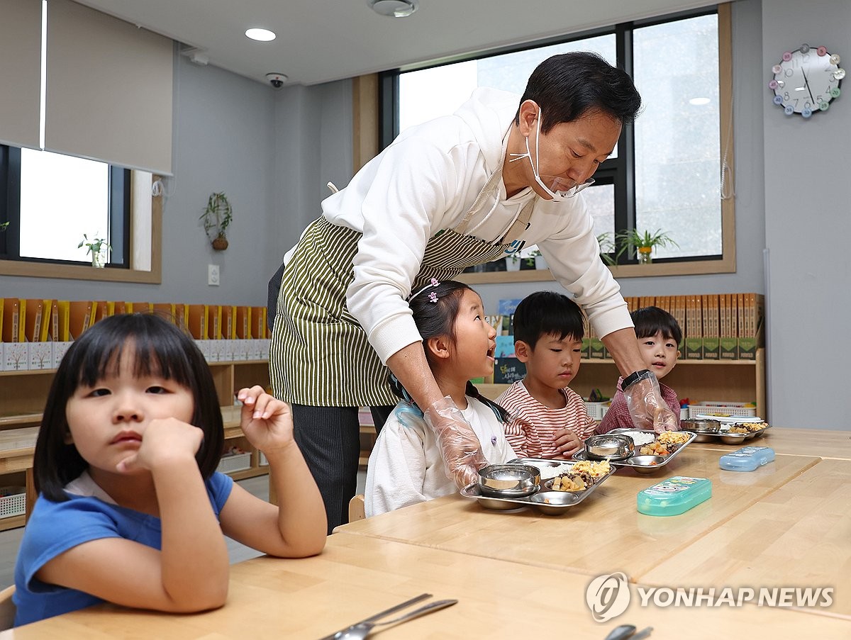 서대문든든어린이집 이미지