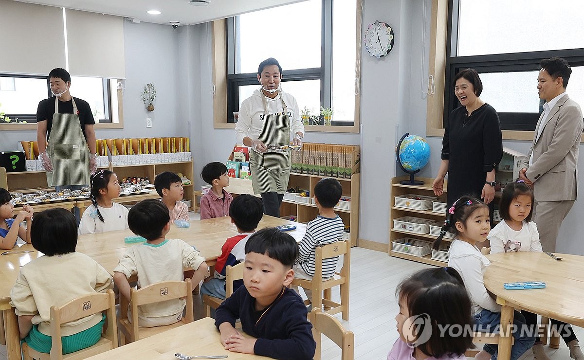 서대문든든어린이집 이미지