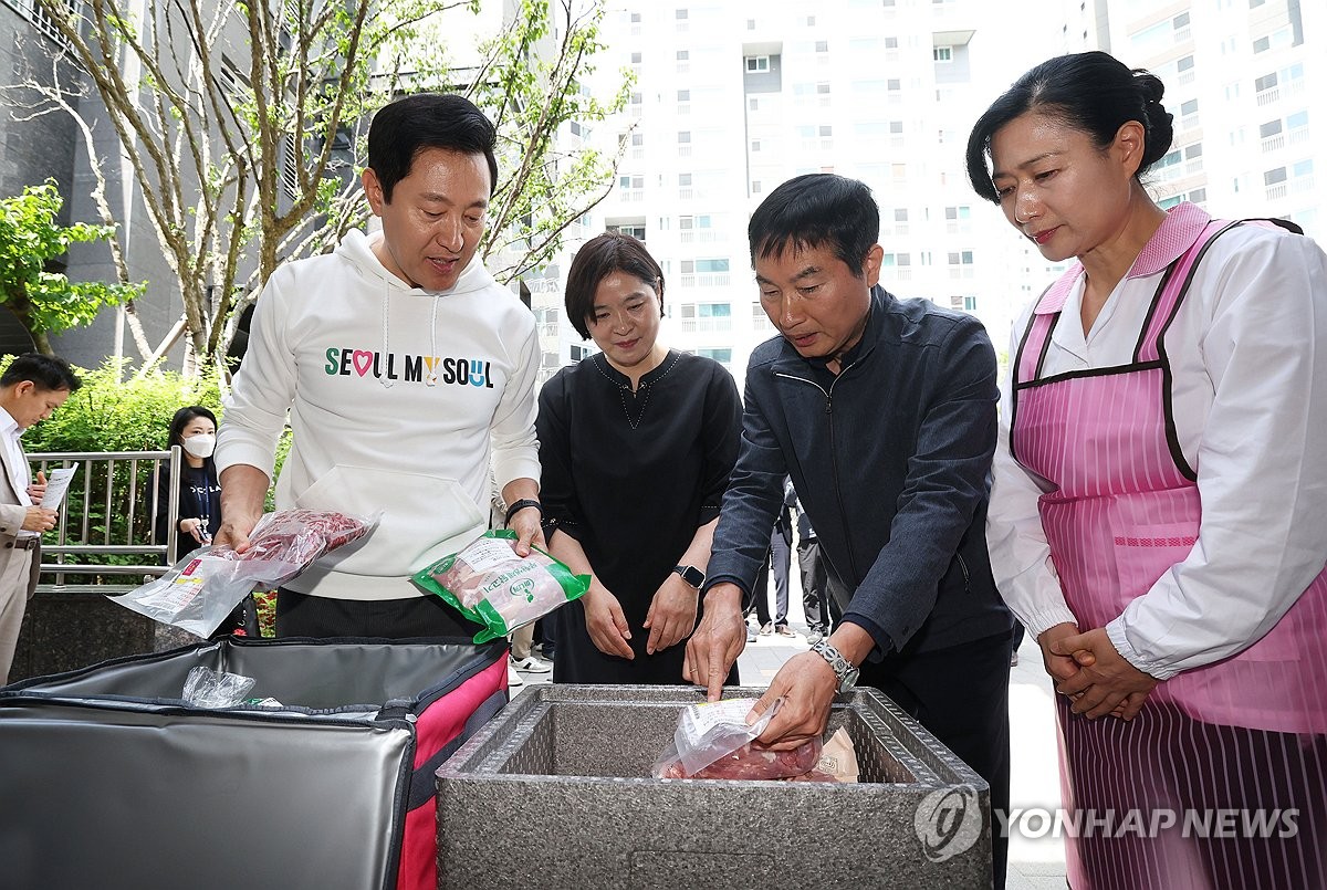 서대문든든어린이집 이미지