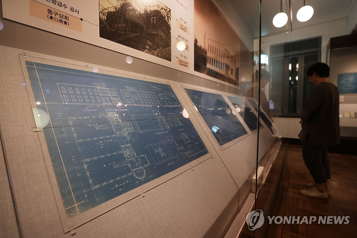보화각 이미지