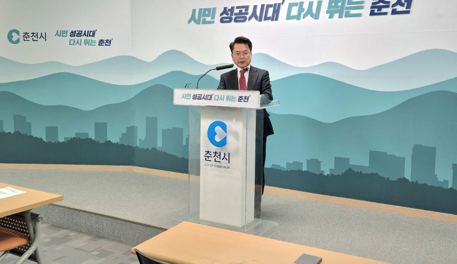 거두식품 이미지