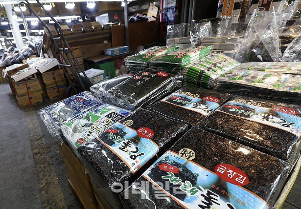 광천종합식품 이미지