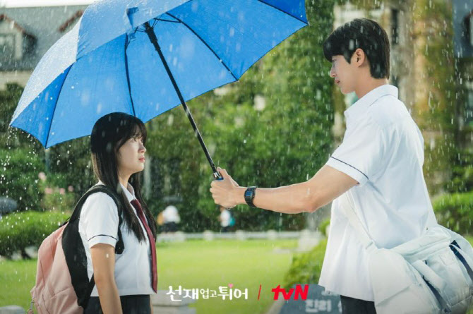 선재 이미지