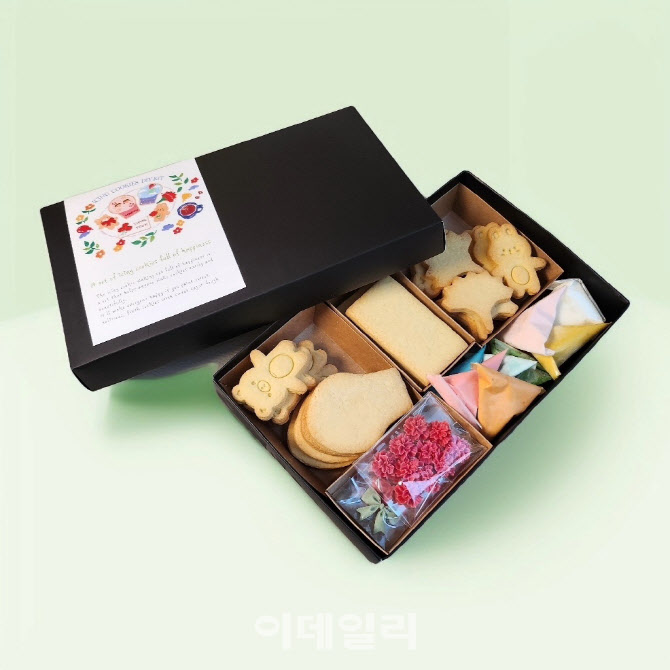 연공방 이미지