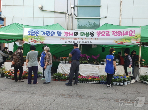 호수유통 이미지