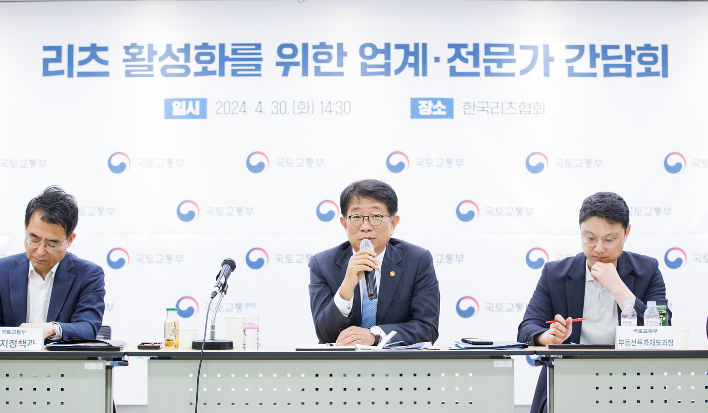 한국자산형성협회 이미지