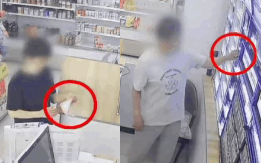 양지편의점 이미지