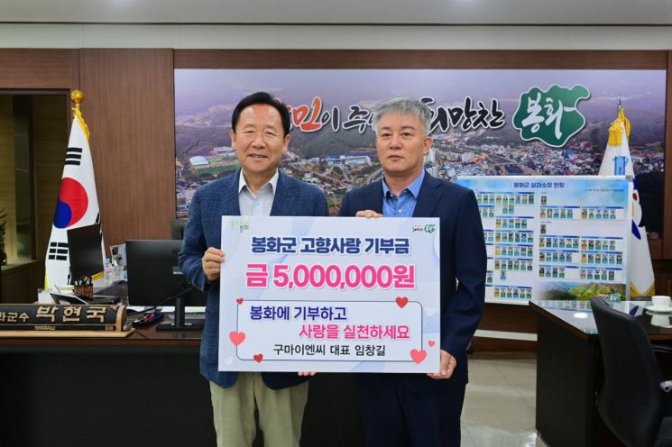 인정이엔씨 이미지
