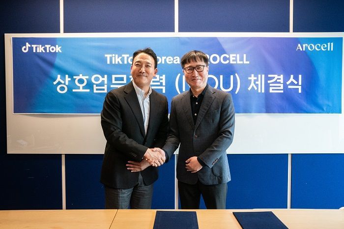 에프아이코리아 이미지