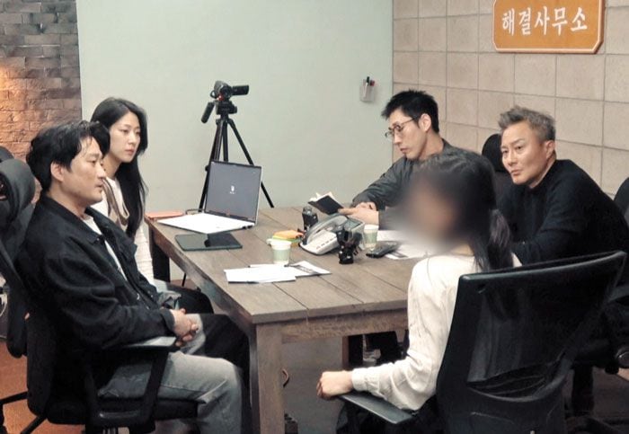 보험해결사 이미지