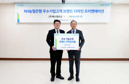 에스엠인력 이미지