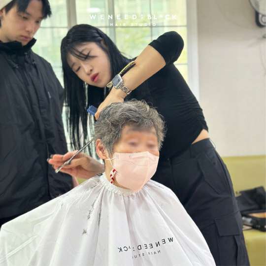 새한미용실 이미지