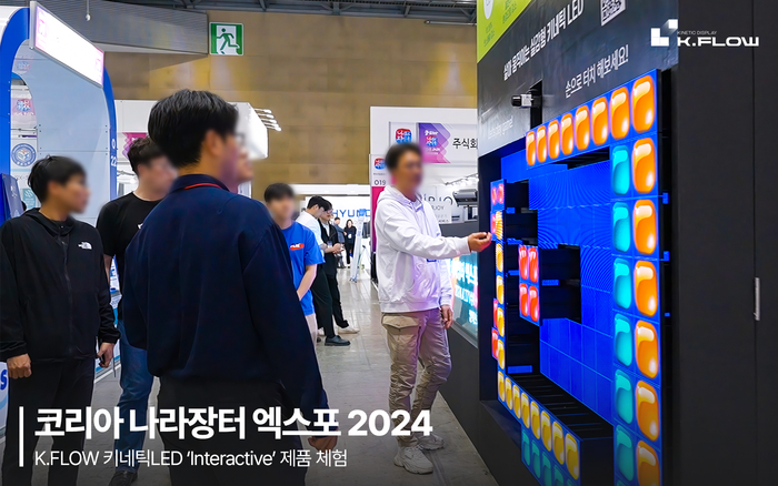 제이엑스포 이미지