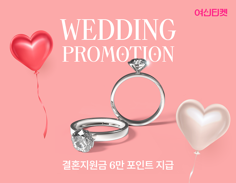 여신이닷 이미지
