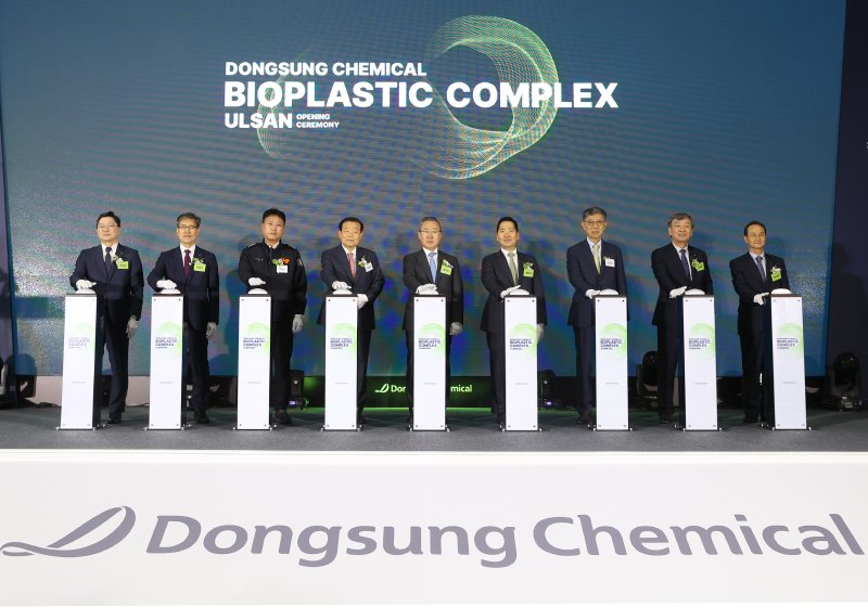 동성개발 이미지