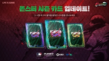 판타스틱 이미지