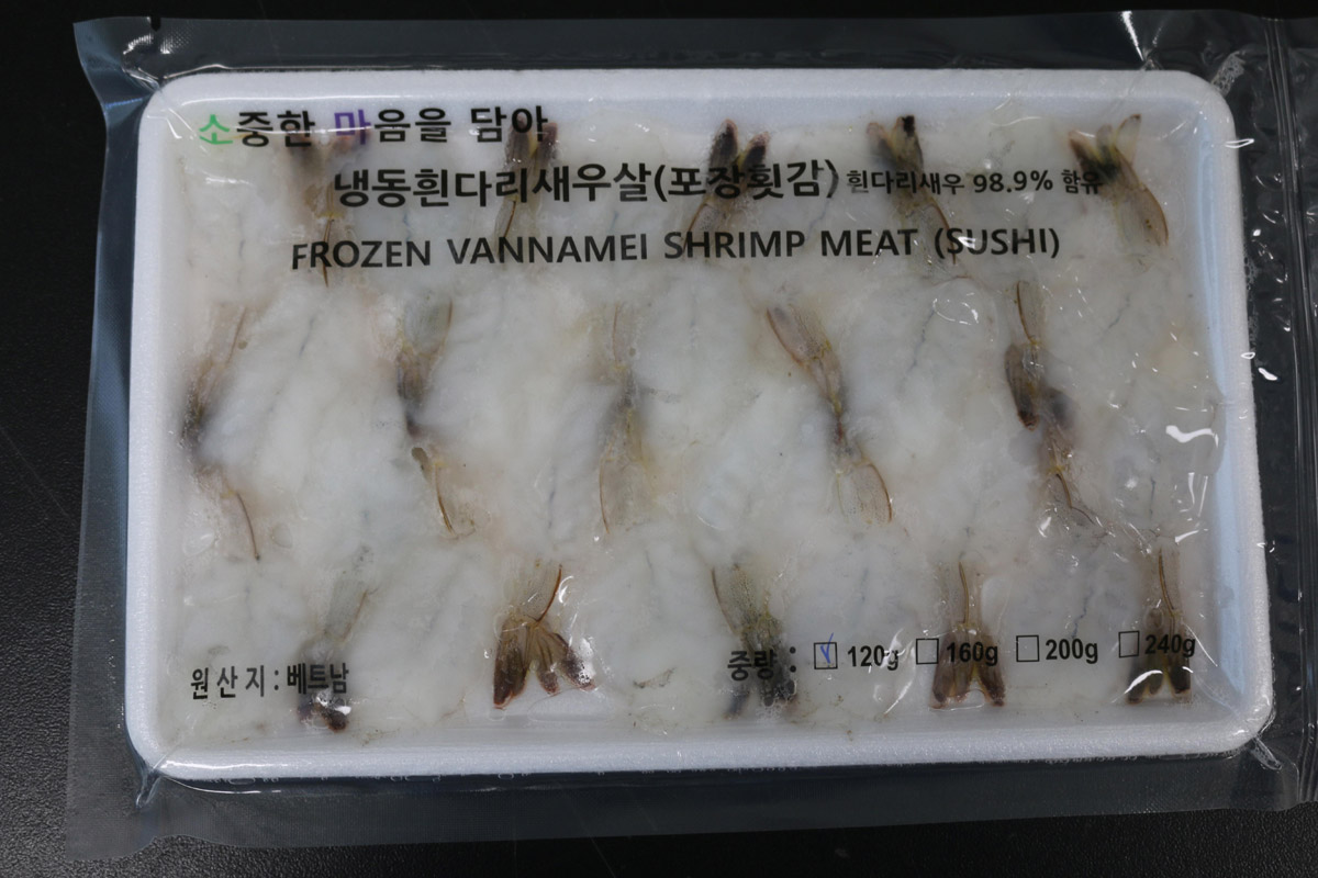 주식회사 소마 이미지