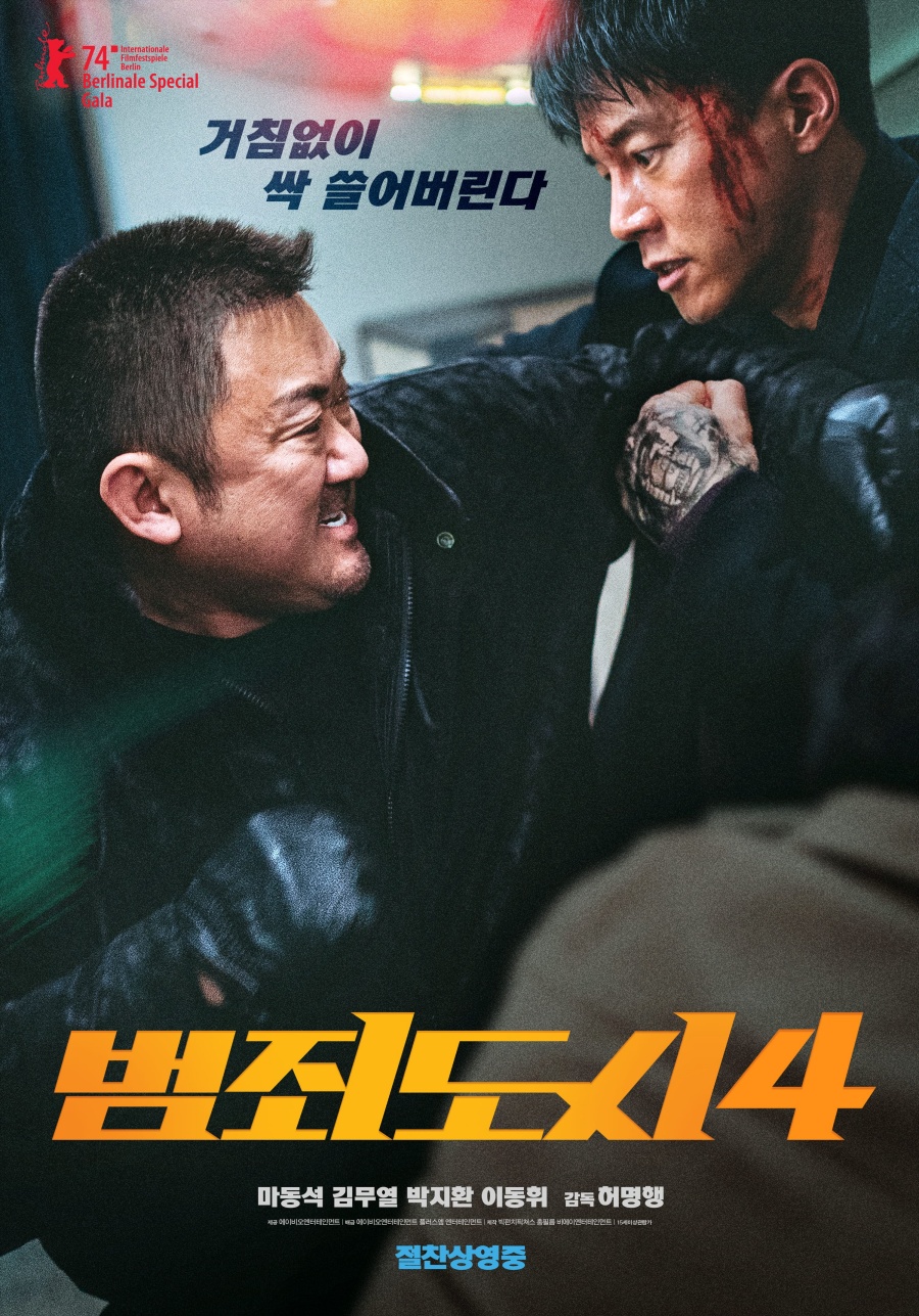 비에이픽쳐스 이미지