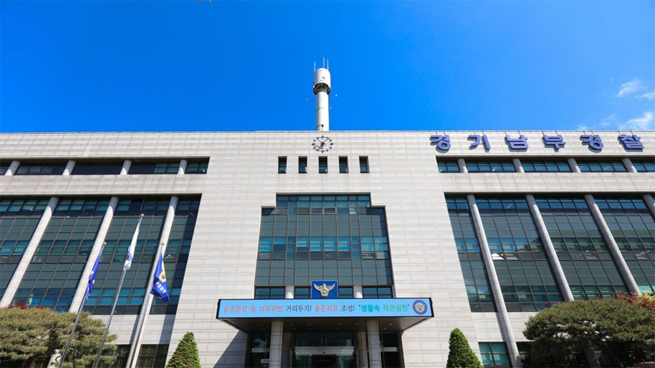 남부축산물 이미지