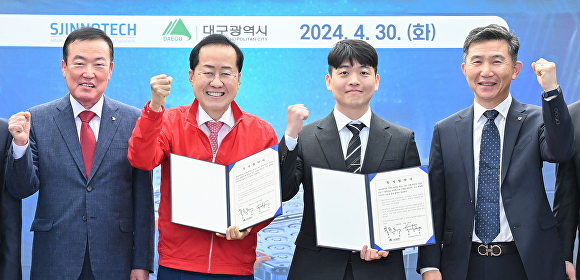 이노 이미지
